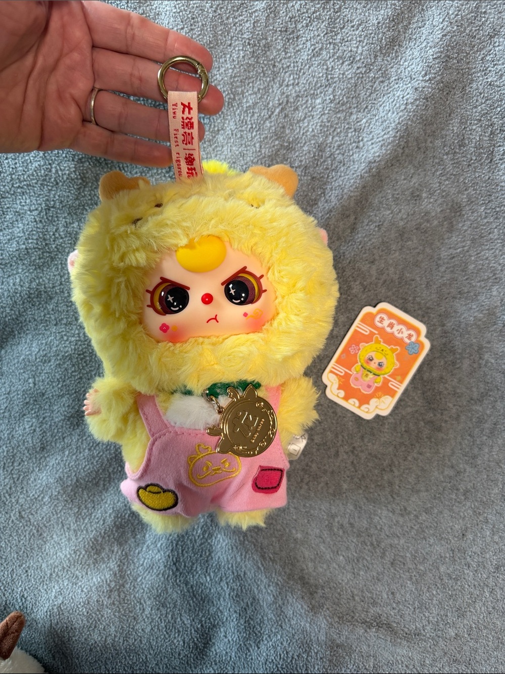 Baby Three Zodiac Plush Keychain Doll- with collectible card.